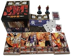 BADBOYS 1巻~11巻 ケース入り特別オマケ付きセット(Aセット) (YKコミックス BADBOYS 新書判シリーズ)