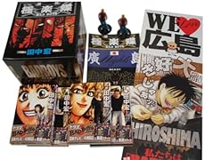 BADBOYS 12巻~22巻 ケース入り特別オマケ付きセット(Bセット) (YKコミックス BADBOYS 新書判シリーズ)