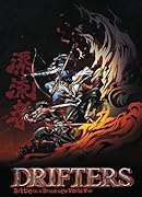 ドリフターズ 5巻 アニメDVD付特装版