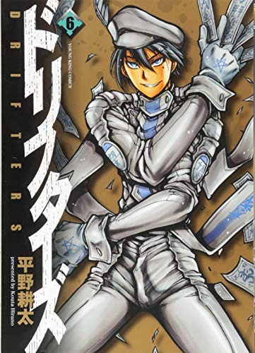 ドリフターズ 6 6