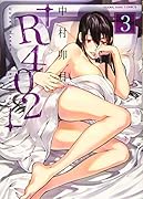 R402 3