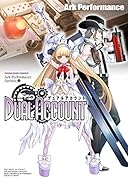 DUAL ACCOUNT(全1巻)