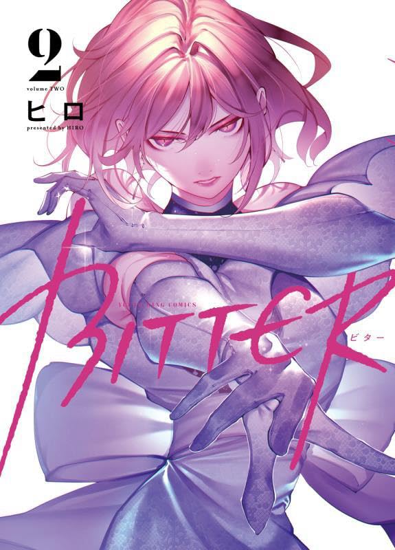 BITTER　2