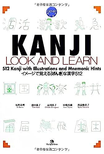 JLPT N4 preparation book: Kanji Look and Learn by Eri Banno, Yoko Ikeda