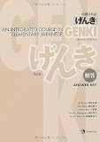Jpn Genki Answer Key 2e Japanese Edition
