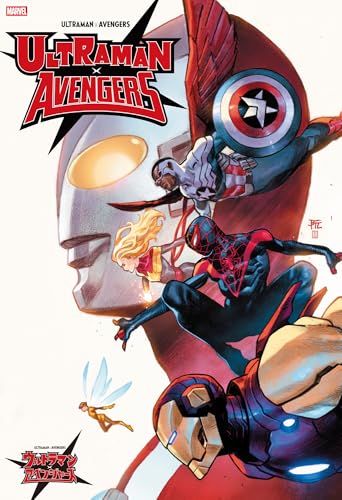 ウルトラマン×アベンジャーズ