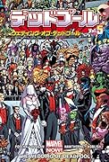 デッドプール(vol.5) MARVEL