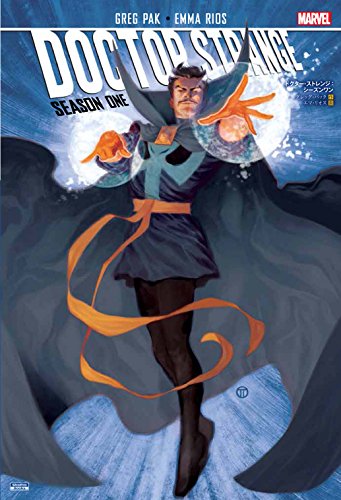ドクター・ストレンジ:シーズンワン