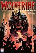 ウルヴァリン:バック・イン・ジャパン