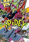 スパイディ:アフタースクール・スペシャル