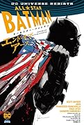 オールスター・バットマン:エンド・オブ・アース