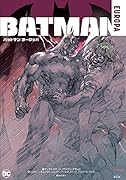 バットマン:ヨーロッパ