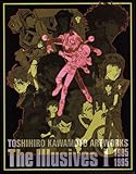 Toshihiro Kawamoto Artworks The Illusives I 1985-1995