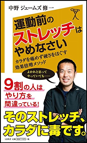 一気にわかる！池上彰の世界情勢２０１８ 国際紛争、一触即発編