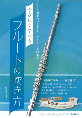 一気にわかる！池上彰の世界情勢２０１８ 国際紛争、一触即発編