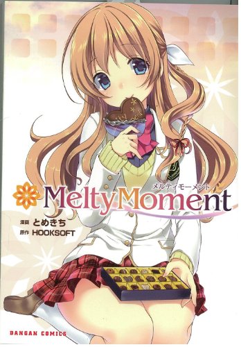 Melty Moment