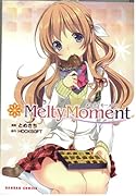 Melty Moment