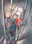 凶乱令嬢ニア・リストン 10 病弱令嬢に転生した神◯しの武人の華麗なる無双録