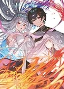 世界最強の炎魔法使い 1 〜主人公に何度も負けてすべてを失うデブモブに転生したオレ、一途に愛するヒロインを救うために無双する〜