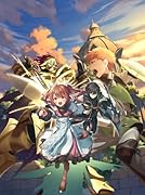 信じていた仲間達にダンジョン奥地で殺されかけたがギフト『無限ガチャ』でレベル9999の仲間達を手に入れて元パーティーメンバーと世界に復讐&『ざまぁ!』します! 14