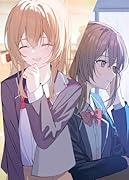 愛を知らない捨てられJKを全力で甘やかしたら俺まで幸せにされた件 2