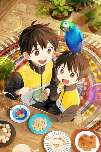 神達に拾われた男 18