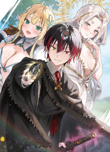 スキル【無】の俺が世界最強1スキル無しと馬鹿にされた俺、実は無限に進化するSSS級スキル所持者でした