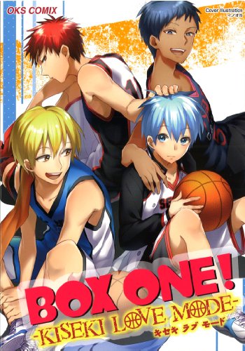 BOX ONE!-KISEKI LOVE MODE-  (成)