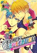 BLACK GENERATION  kise×kuro miracle wankozeme ver.