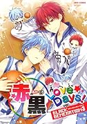 BLACK GENERATION 3 赤黒Love Days! ver.