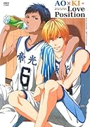 AO×KI Love Position