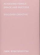 女を磨く161の言葉