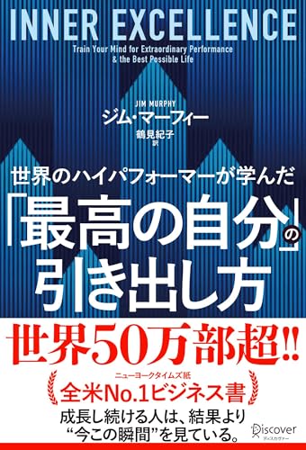 紙の本（紙書籍）セール】最大25%還元（7/20まで） 約6000冊。ビジネス