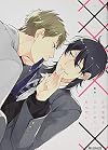 Kuzu Seito to Stalker-sensei