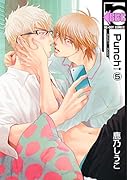 Punch↑(5)