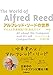 アルフレッド・リードの世界　改訂版 その人と吹奏楽曲108曲全ガイド