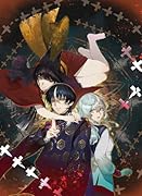復讐を誓う転生陰陽師 -芦屋道弥は現代世界で無双するー(2)