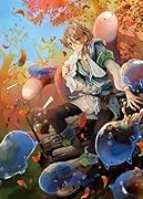 底辺魔物と底辺テイマー