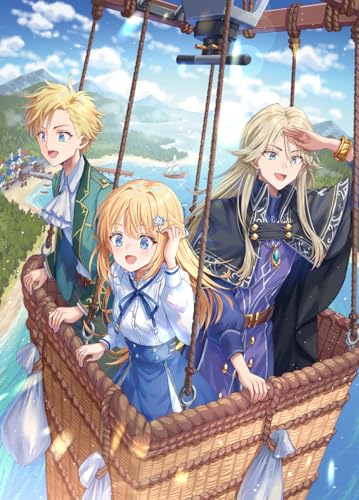 異世界に来たけど、生活魔法しか使えません(7)