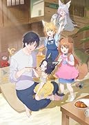 我が家と異世界がつながり、獣耳幼女たちのお世話をすることになった件