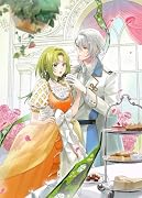 国外追放された箱詰め聖女が隣国で子育てしながら満腹&幸せになるまで