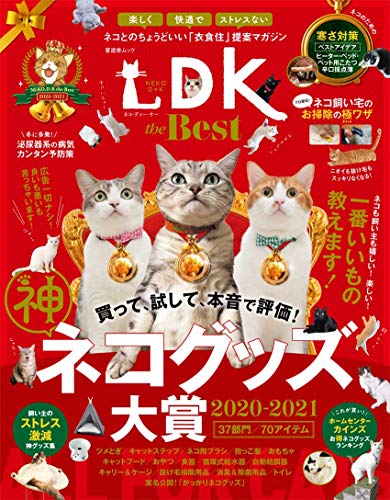 AmazonでのネコDK the Best (晋遊舎ムック)。アマゾンならポイント還元本が多数。作品ほか、お急ぎ便対象商品は当日お届けも可能。またネコDK the Best (晋遊舎ムック)もアマゾン配送商品なら通常配送無料。