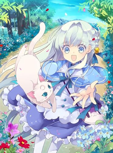 転生幼女は愛猫とのんびり旅をする(1)