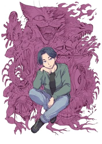 呪呪呪 呪い蒐集家の僕の怪奇な日常(仮)の表紙