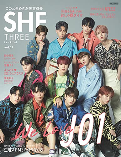 AmazonでのSHE THREE vol.19 (メディアパルムック)。アマゾンならポイント還元本が多数。作品ほか、お急ぎ便対象商品は当日お届けも可能。またSHE THREE vol.19 (メディアパルムック)もアマゾン配送商品なら通常配送無料。