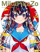 MikaPikaZo