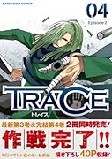 TRACE(4)