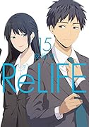 ReLIFE(15)
