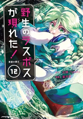 快活CLUB｜コミック・雑誌を読む