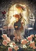 魔物(マンドラゴラ)ってバレたら討伐ですか? 〜花の魔女はひっそり平穏に暮らしたい〜(3)